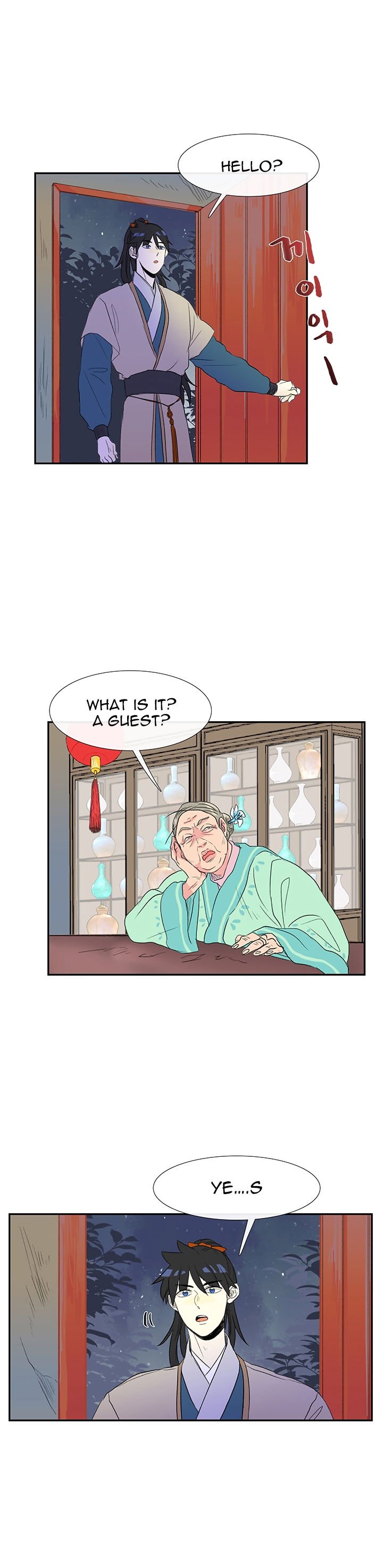 The Scholar's Reincarnation Chapter 46 14